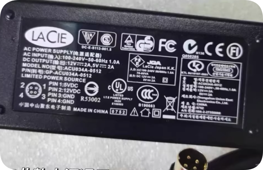 *Brand NEW*12V2A 5V2A Four-Pin Charger Applicable to LACIE Power Adapter Model ACU034A-0